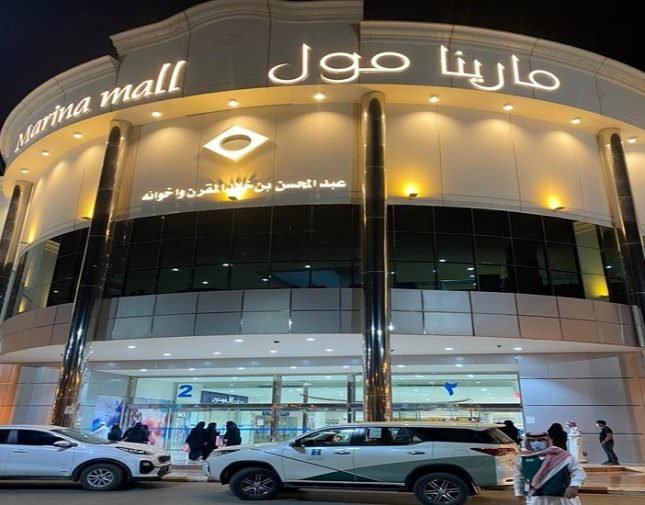 مطاعم مارينا مول السالمية (الاسعار +المنيو +الموقع)