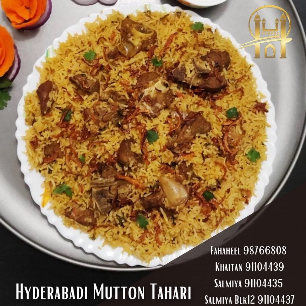 مطعم نظامت حيدر اباد الكويت