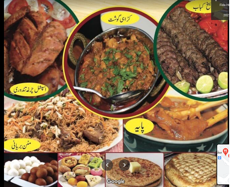 سرحد الكويت