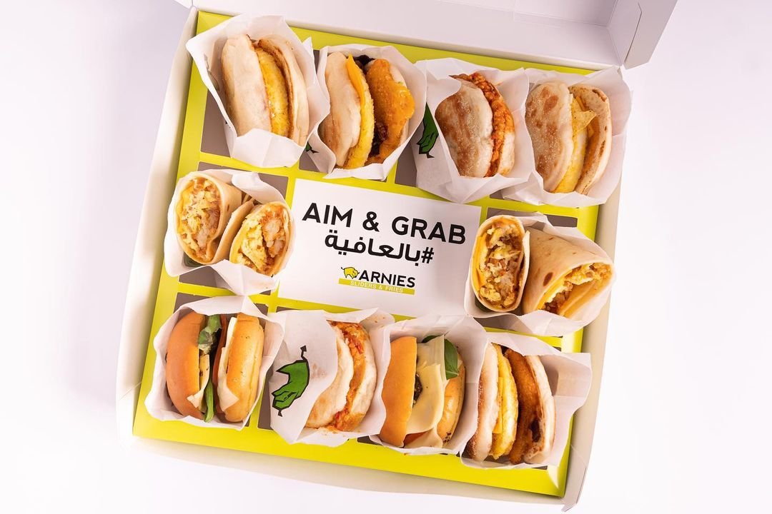 مطعم أرنيز سلايدرز العارضية (الاسعار +المنيو +الموقع)