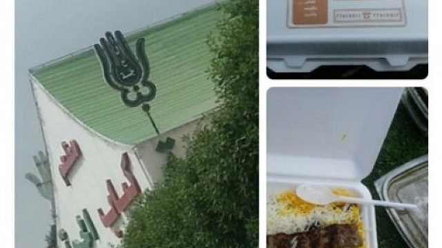 مطعم كباب الحجة الكويت (الاسعار +المنيو +الموقع)