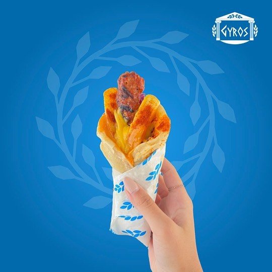 مطعم جيروس الكويت