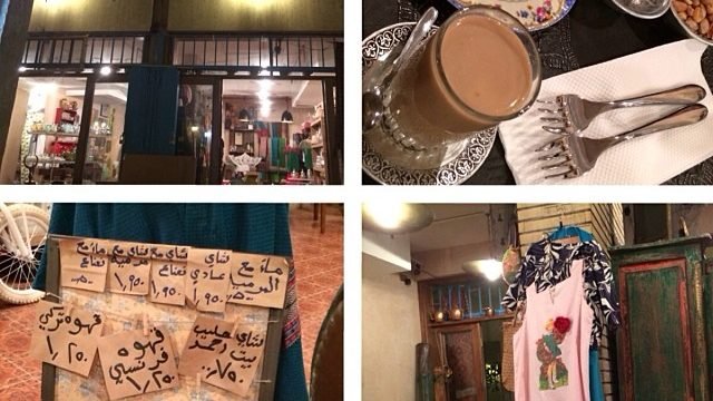 مقهى بيت احمد الكويت (الاسعار +المنيو +الموقع)