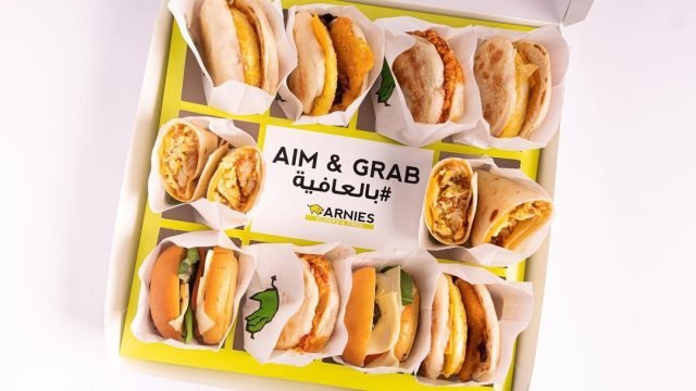 مطعم أرنيز سلايدرز العارضية (الاسعار +المنيو +الموقع)