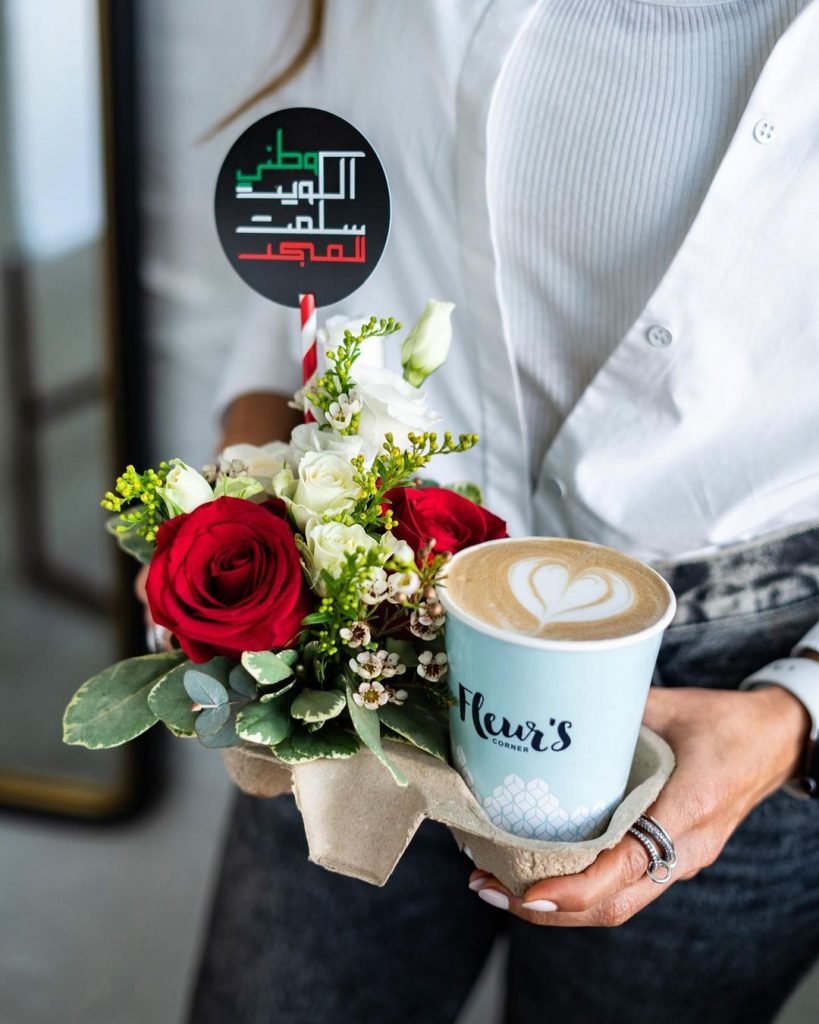 فلورز كورنر