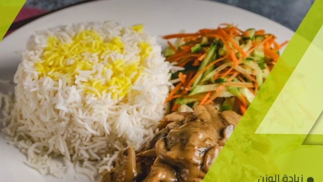 مطعم لذيذ وصحي الكويت (الاسعار +المنيو +الموقع)