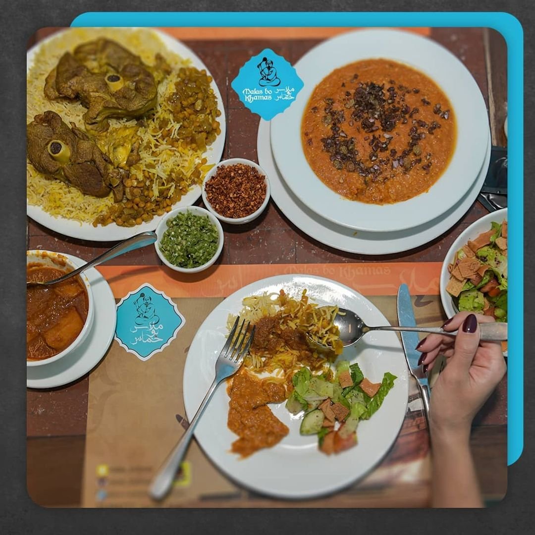 مطعم ملاس بو خماس الكويت (الاسعار +المنيو +الموقع)