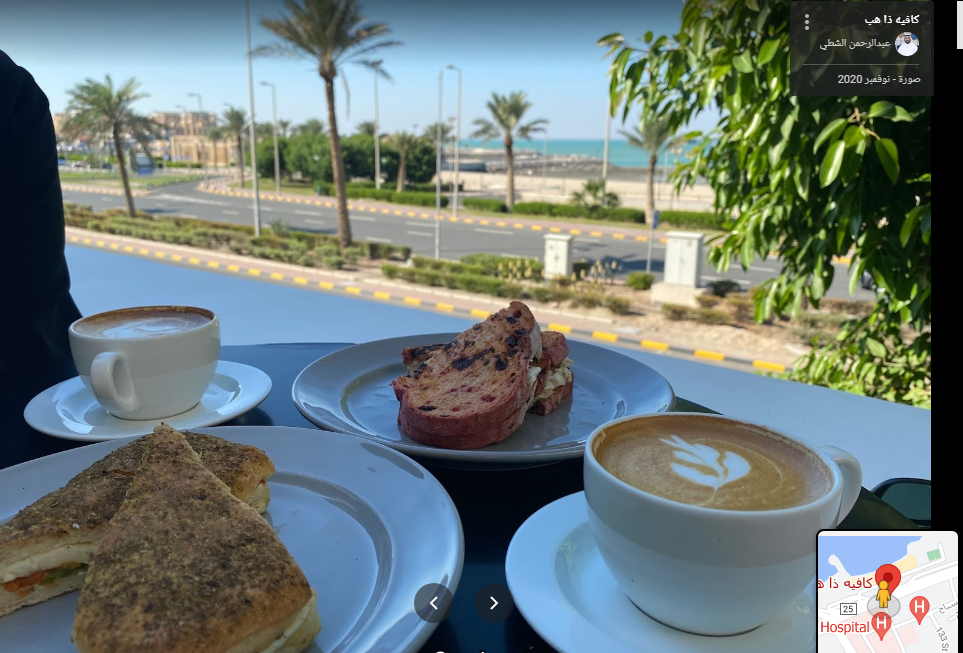 كافيه ذا هب الكويت (الاسعار +المنيو +الموقع)