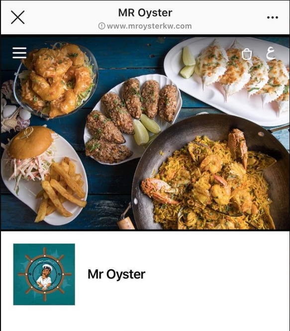 مطعم مستر محار العارضية (الاسعار +المنيو +الموقع)