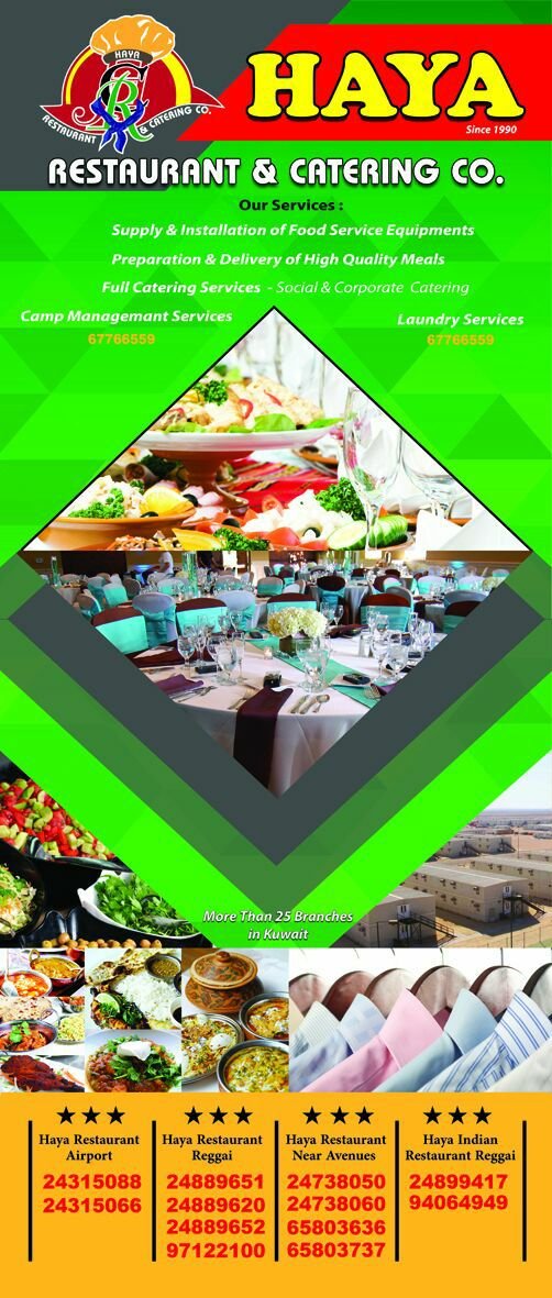 اروما كافيه بالبحرين (الأسعار + المنيو + الموقع )