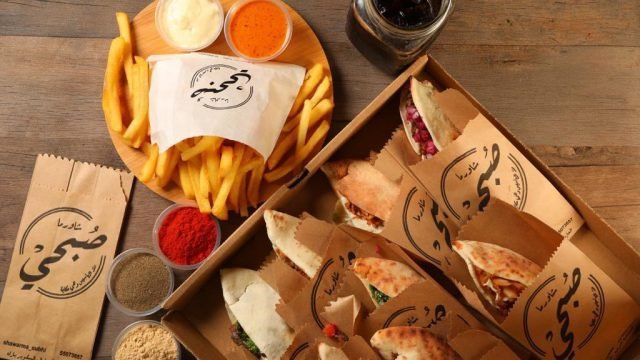 مطعم شاورما صبحي الكويت (الاسعار +المنيو +الموقع)