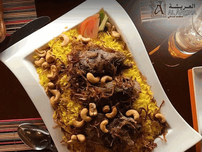 مطاعم البحرين