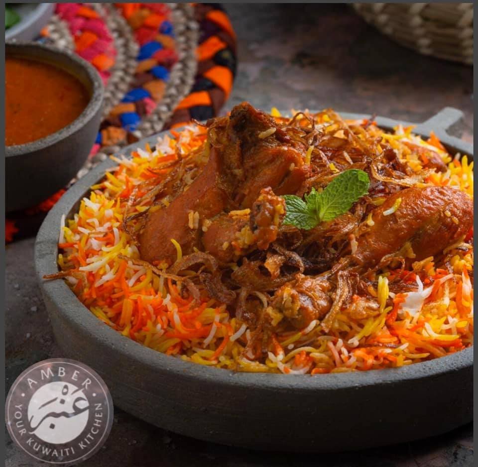 مطعم عنبر للمأكولات الكويتية السالمية (الاسعار +المنيو +الموقع)