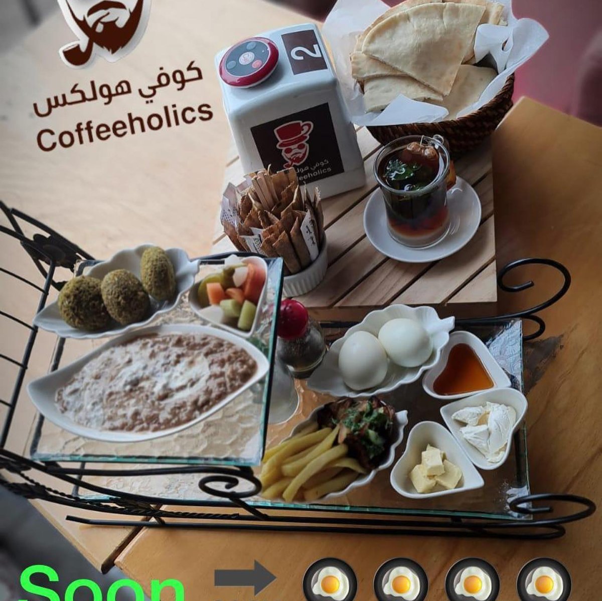 مطعم هاي سمارت جوس في البحرين (الأسعار + المنيو + الموقع )