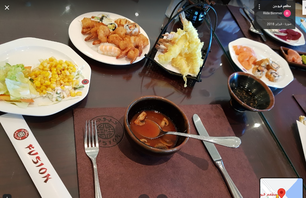 مطعم فيوجن الكويت (الاسعار +المنيو +الموقع)