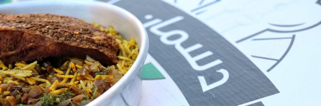 مطعم دسمان للمأكولات الكويتية السالمية