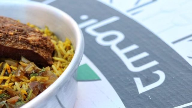 مطعم دسمان للمأكولات الكويتية السالمية (الاسعار +المنيو +الموقع)