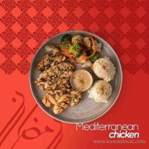 مطعم ومقهى هيلث ستوديو الجابرية (الاسعار +المنيو +الموقع)