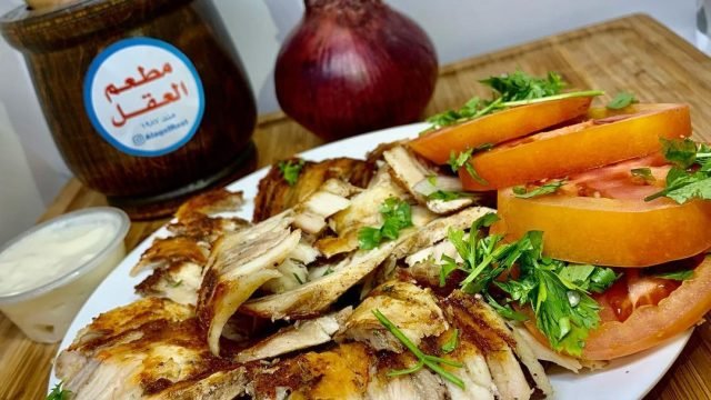 مطعم العقل الكويت (الاسعار +المنيو +الموقع)