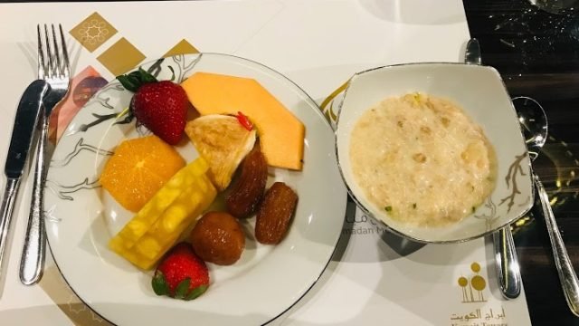 مطعم الأفق الكويت (الاسعار +المنيو +الموقع)