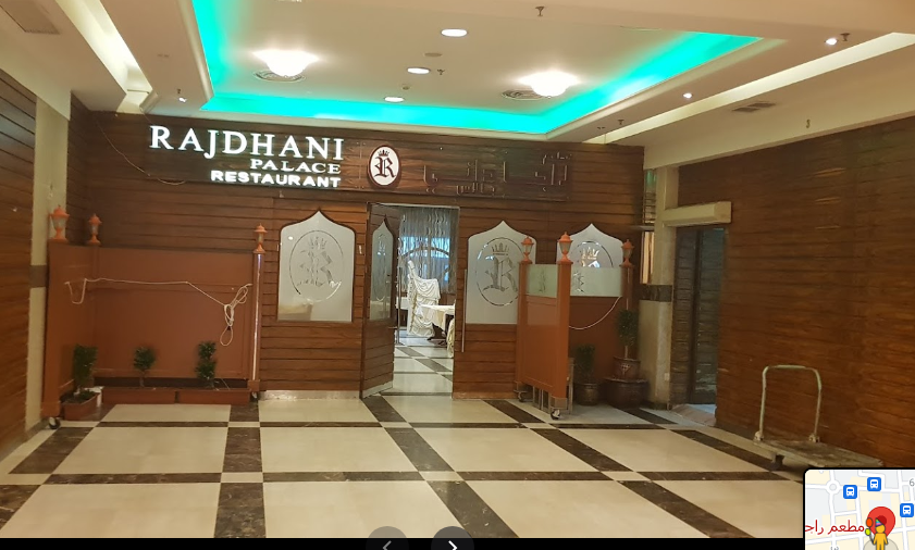 مطعم راجداني بالاس الكويت (الاسعار +المنيو +الموقع)