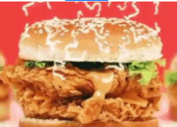 يو اس بي روسترونت