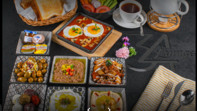 مطعم لاونج 24 الكويت (الاسعار +المنيو +الموقع)