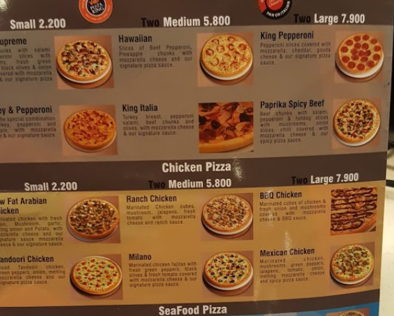 منيو مطعم Pizza King بيتزا كينج في البحرين