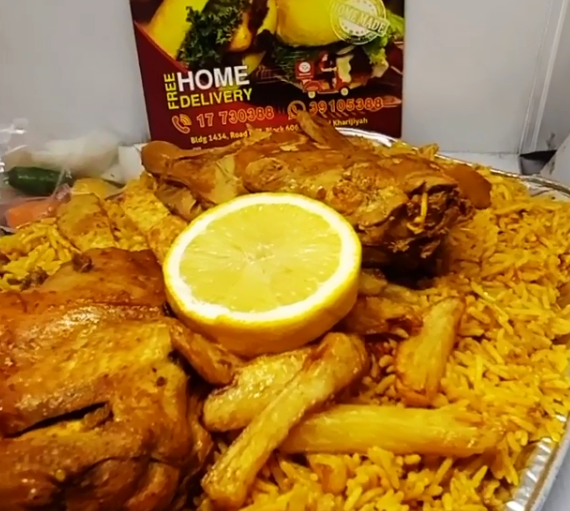 مطاعم البحرين
