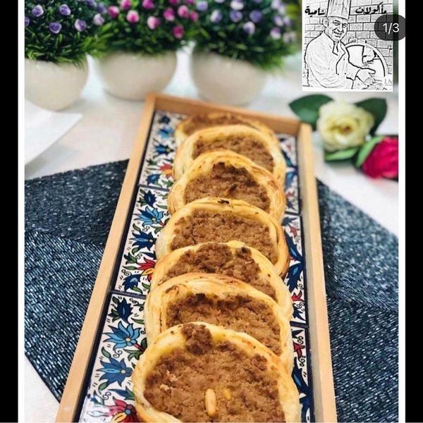 مطعم ماكولات شاميه حولي (الاسعار +المنيو +الموقع)