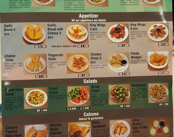 منيو مطعم Pizza King بيتزا كينج