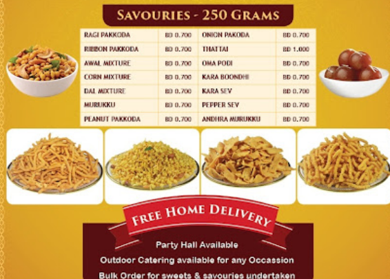 مطعم سانجيتا ديلايتس Sangeetha Restaurant Delights بالبحرين
