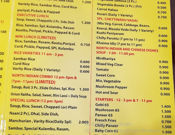 مطعم سانجيتا ديلايتس Sangeetha Restaurant Delights منيو