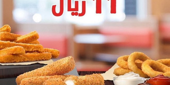 اروع مطاعم البحرين العائلية 
