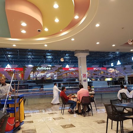 مطعم أكلاتي في البحرين