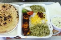 مطعم اصفهاني الايراني في البحرين