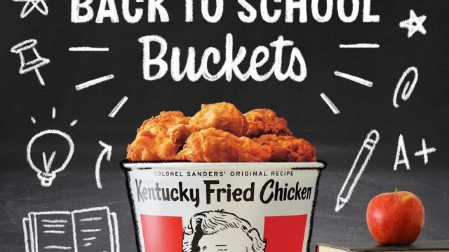 مطعم دجاج كنتاكي الكويت Kentucky Fried Chicken (الاسعار+المنيو+الموقع )