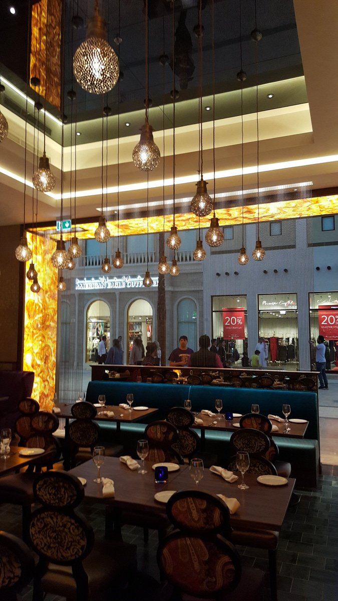 مطعم أشاز الهندى