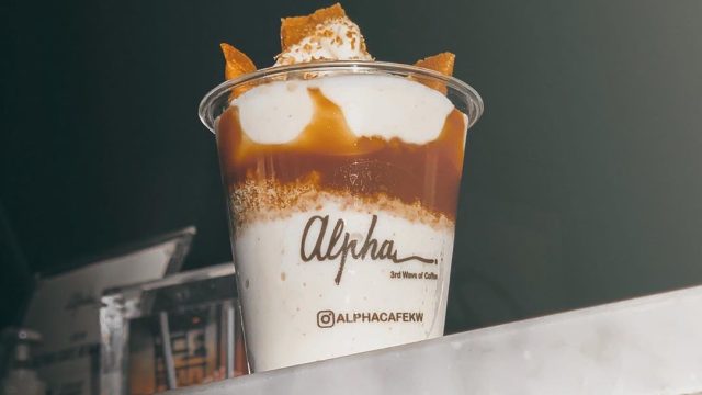 كافيه الفا- Alpha Cafe (الأسعار + المنيو + الموقع)