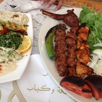 مطعم العراقيين 