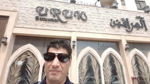 مطعم العراقيين البحرين