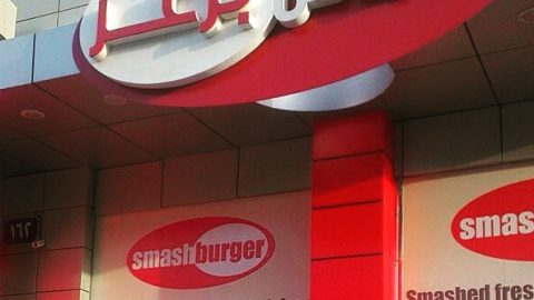 مطعم سماش برجر – Smash Burger Restaurant(الأسعار + المنيو + الموقع)