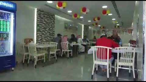 مطعم ريف اليمن البحرين  ( الاسعار + المينو + الموقع )
