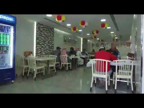 مطعم ريف اليمن البحرين  ( الاسعار + المينو + الموقع )