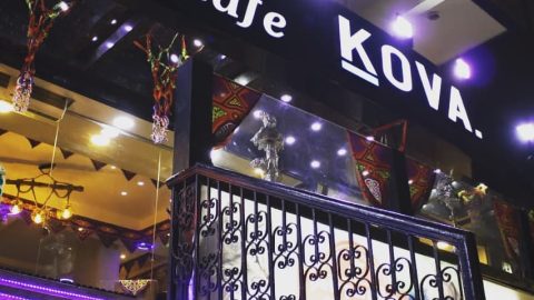 كوفا كافيه Kova Cafe & Restaurant (الاسعار المنيو الموقع)
