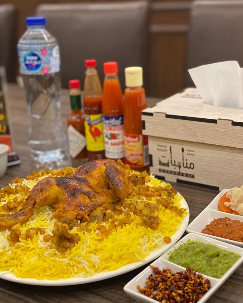 مطعم مناسبات للمأكولات الكويتية