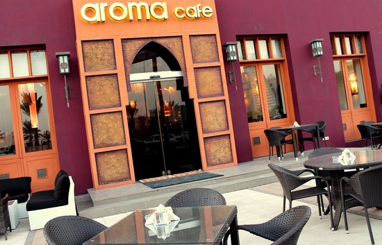 مطعم أروما في البحرين