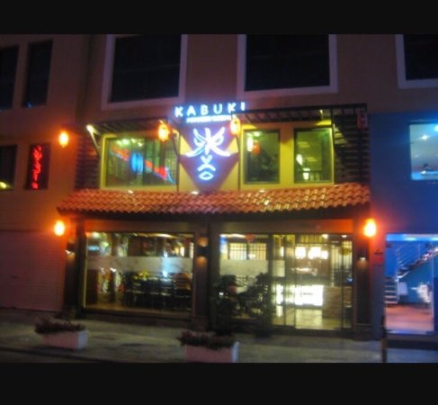 مطعم كابوكى فى البحرين (الأسعار + المنيو + الموقع )