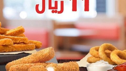 مطعم كانج فى البحرين  (الأسعار + المنيو + الموقع )