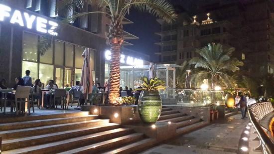 مطعم الفايز اللبناني البحرين
